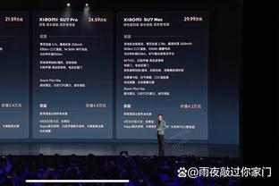 开云电竞官方网站下载安装苹果截图1